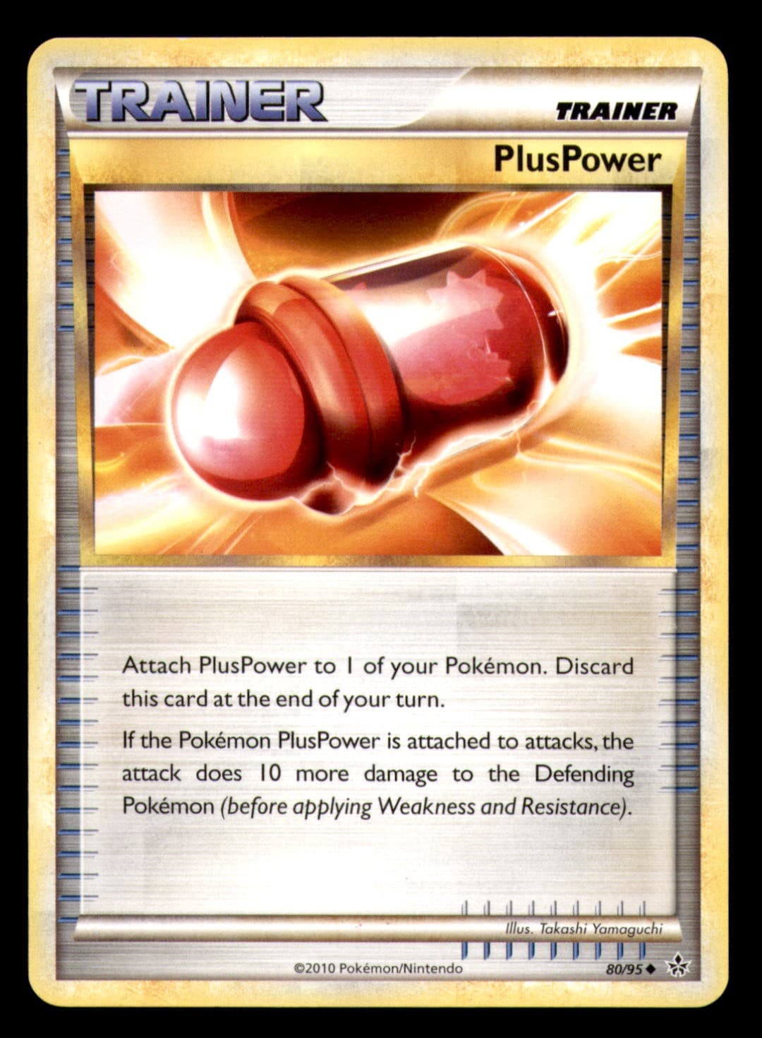 PlusPower 80/95 Uncommon HGSS Unleashed Pokemon Lightly Played