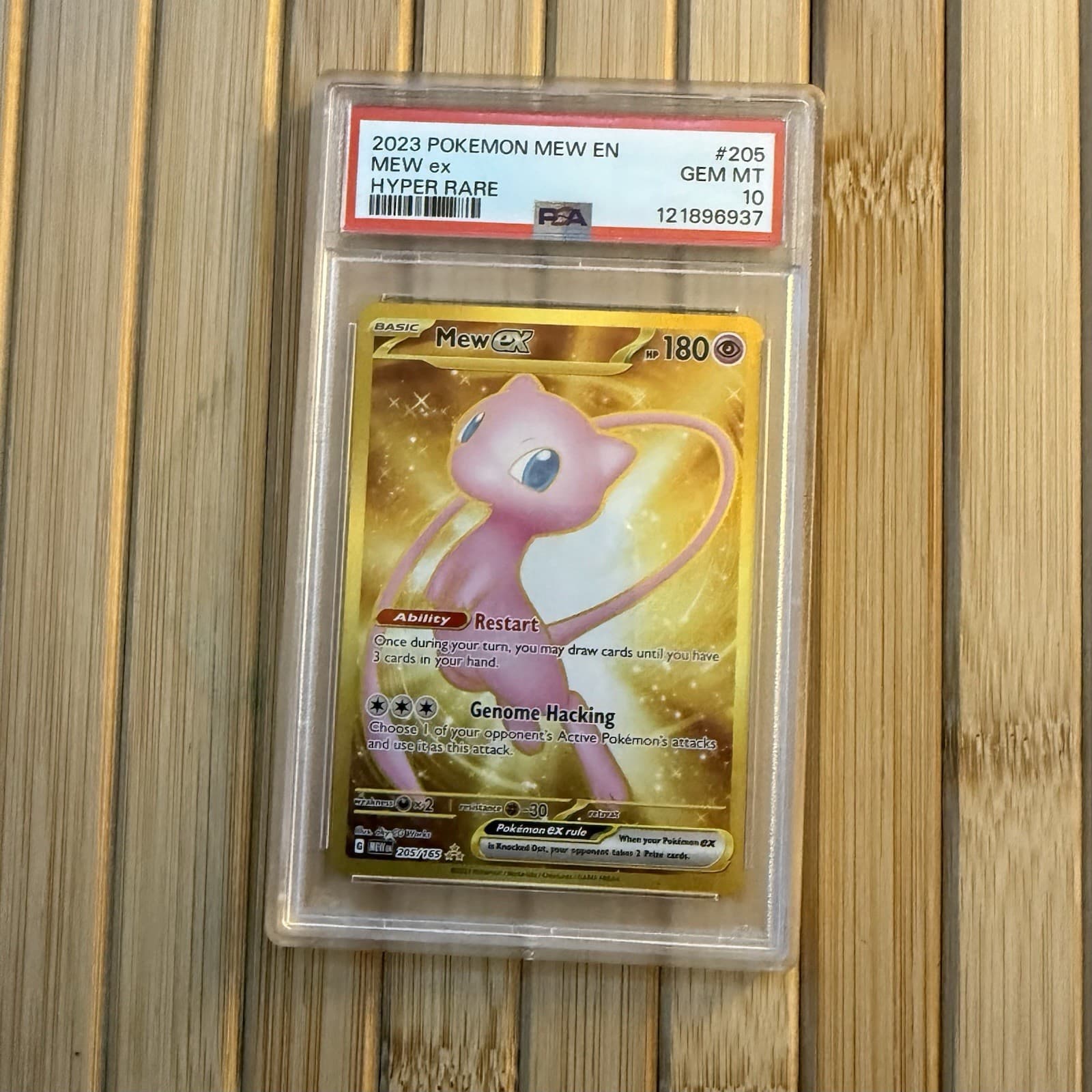 Pokemon Mew ex 151 Hyper Rare Holo 205/165 PSA 10