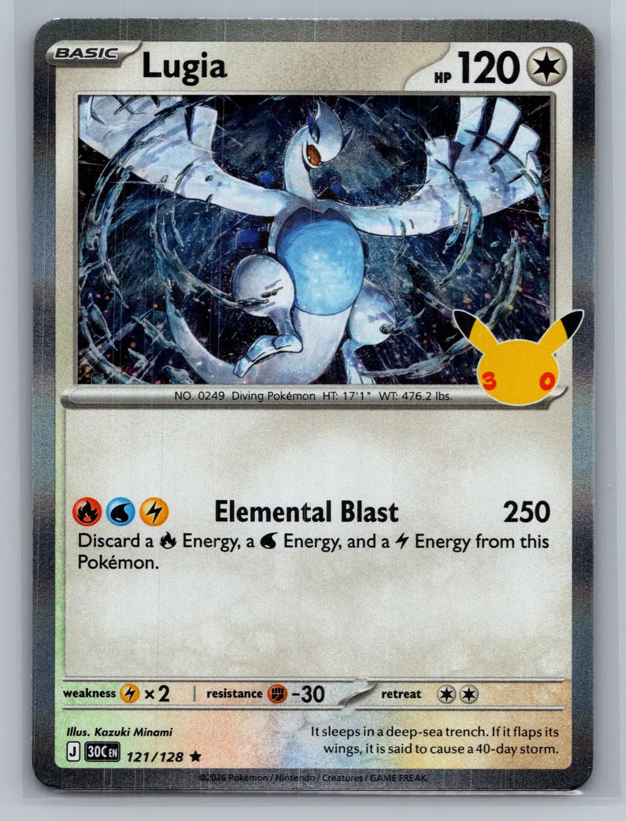 Lugia #121/128 2026 30th Celebration Pokemon TCG