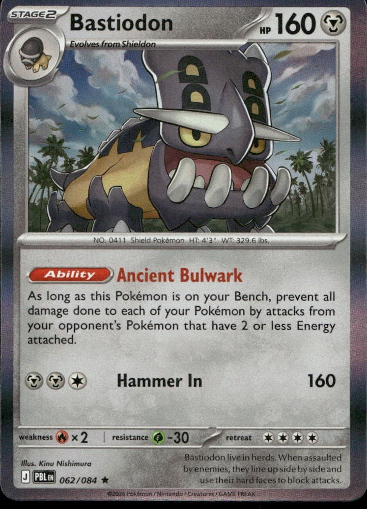 Bastiodon 62/84 ME05 Pitch Black Holo R NM English Pokémon