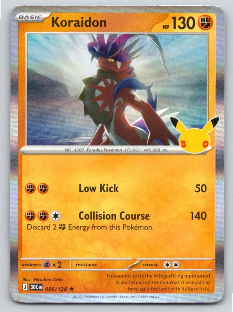 2026 POKEMON ME: 30TH CELEBRATION KORAIDON 086/128 HOLO R NM A103079 FREE S&H