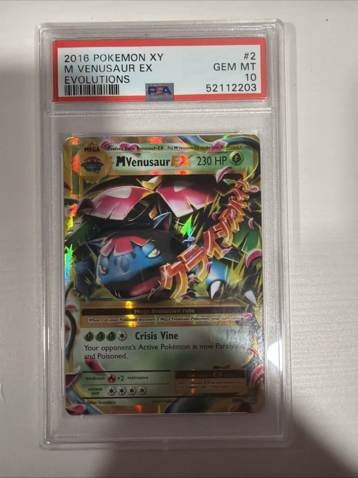 Pokémon TCG M Venusaur EX XY Evolutions 2/108 Mega Holo Rare PSA 10