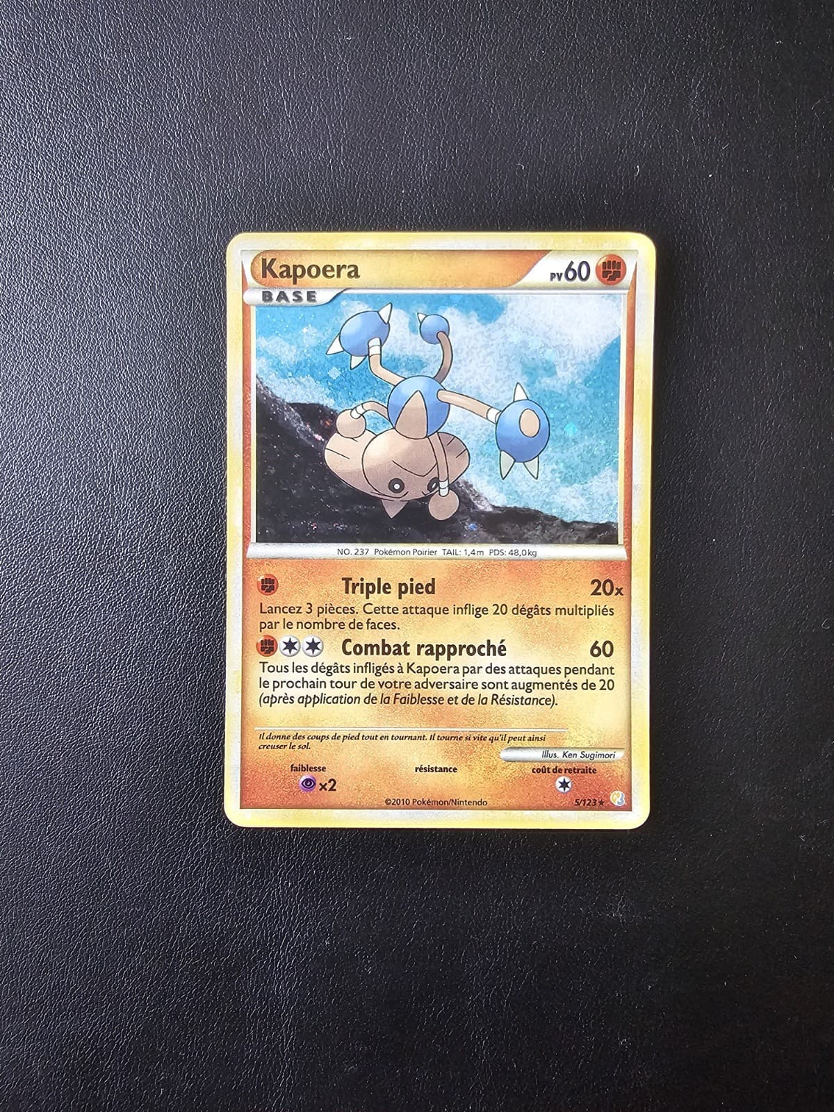 Carte Pokemon Kapoera 5/123 Holo HeartGold SoulSilver FR NM
