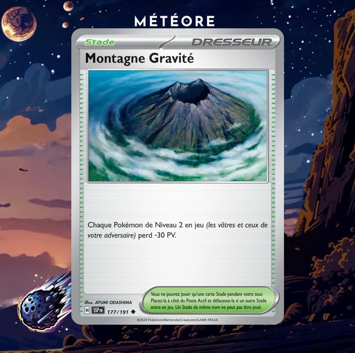 Carte Pokémon Montagne Gravité 177/191 Étincelles Déferlantes Français