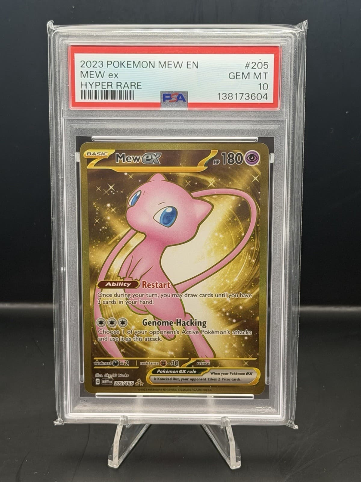 Pokemon TCG SV 151 Mew ex 205/165 Hyper Rare Holo PSA 10 (2023)