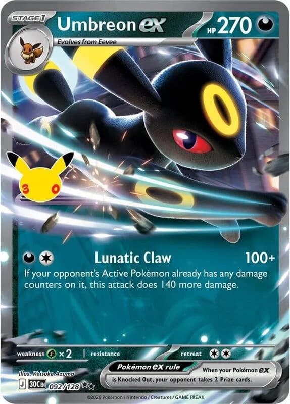 Pokemon TCG 30th Celebration Umbreon EX Holo Double Rare #92/128