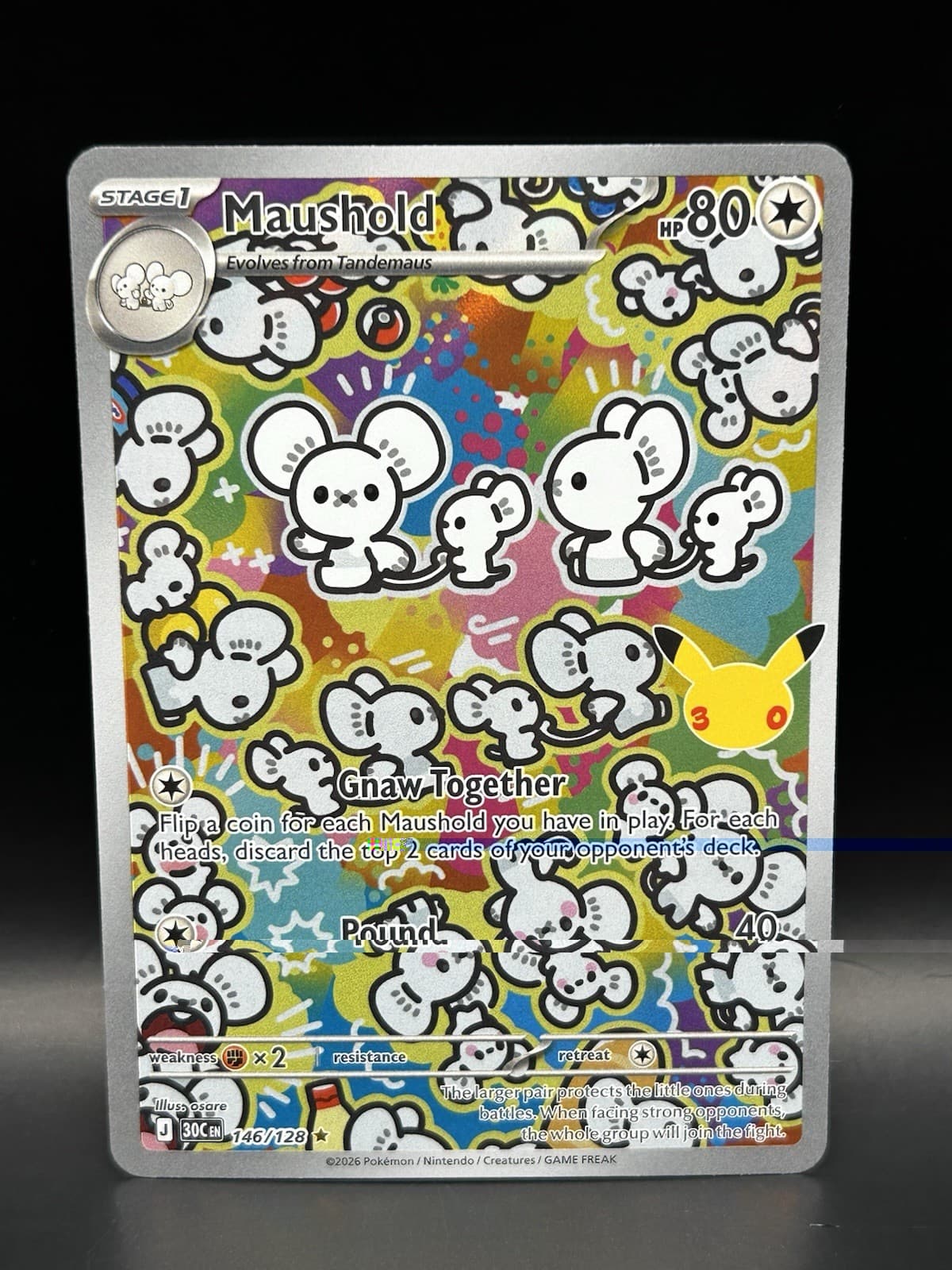 Maushold 146/128 - Pokemon 30th Celebration Card - NM