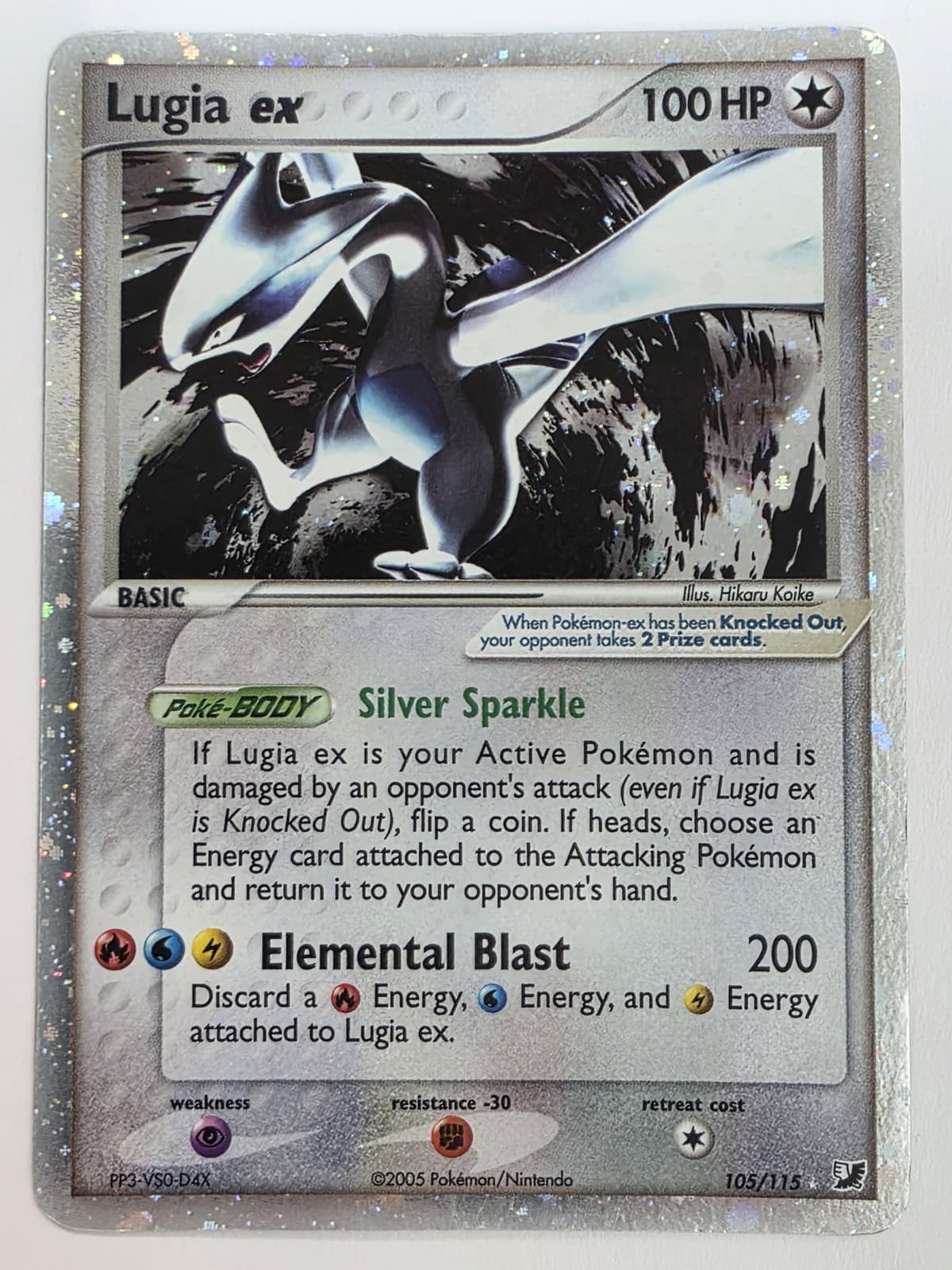 Pokemon Lugia ex 105/115 EX Unseen Forces Holo Ultra Rare Vintage LP FRONT MP