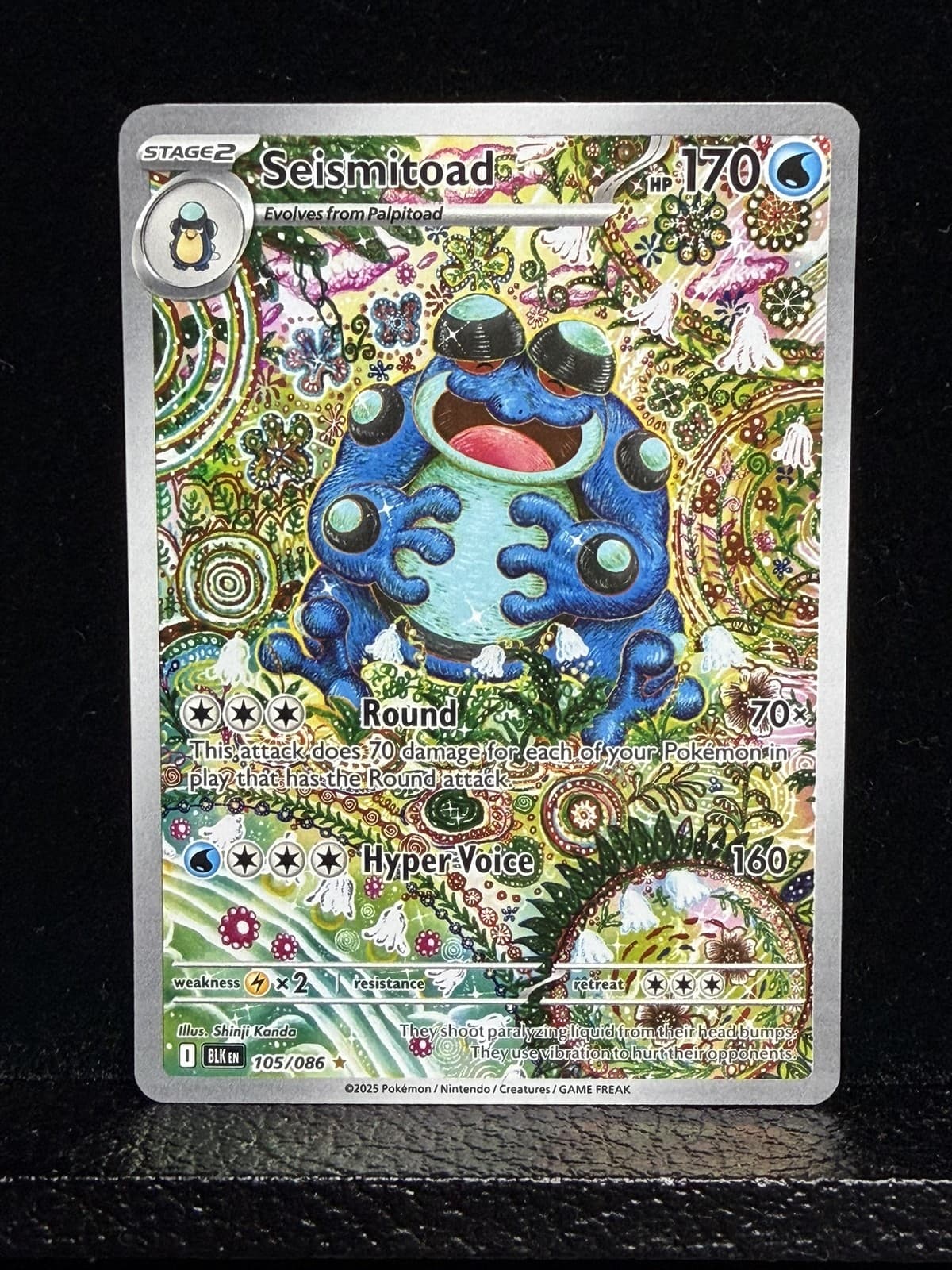 Seismitoad 105/086 Black Bolt Pokemon TCG