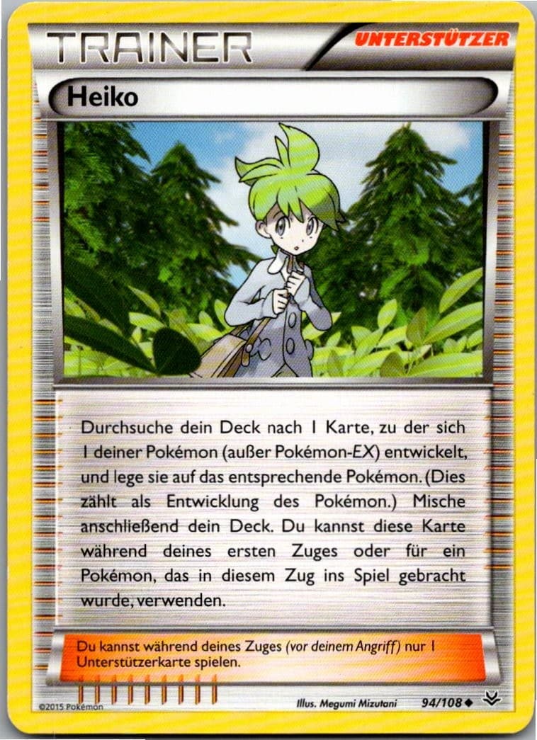 Pokemon Heiko 94/108 Drachenleuchten Deutsch