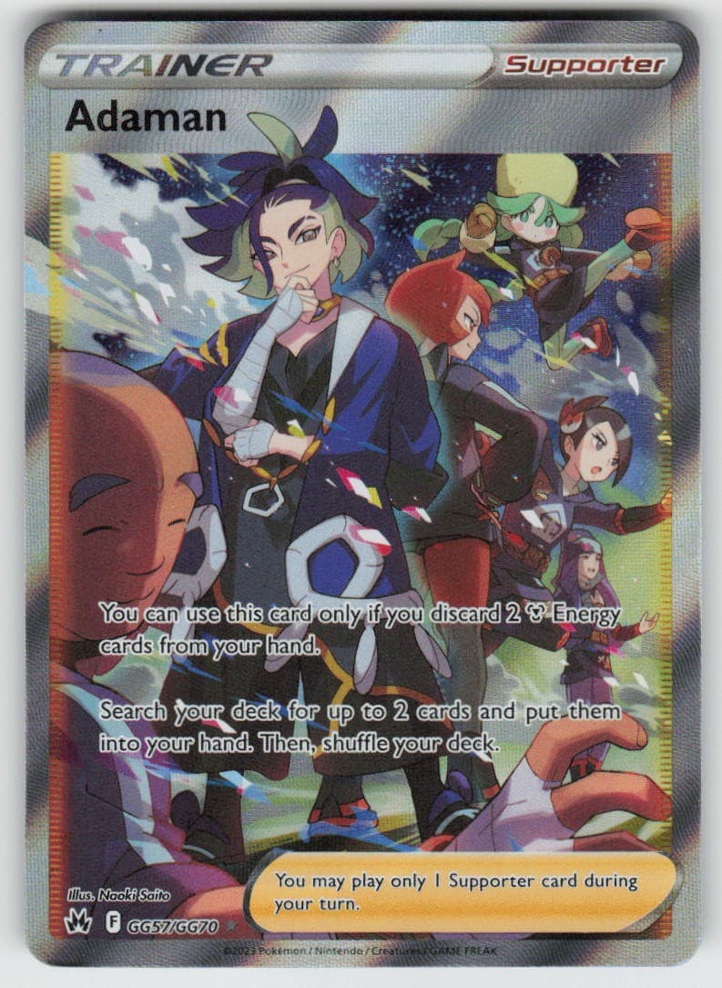 Adaman GG57/GG70 Ultra Rare Crown Zenith Galarian Gallery Pokemon Holo Near Mint