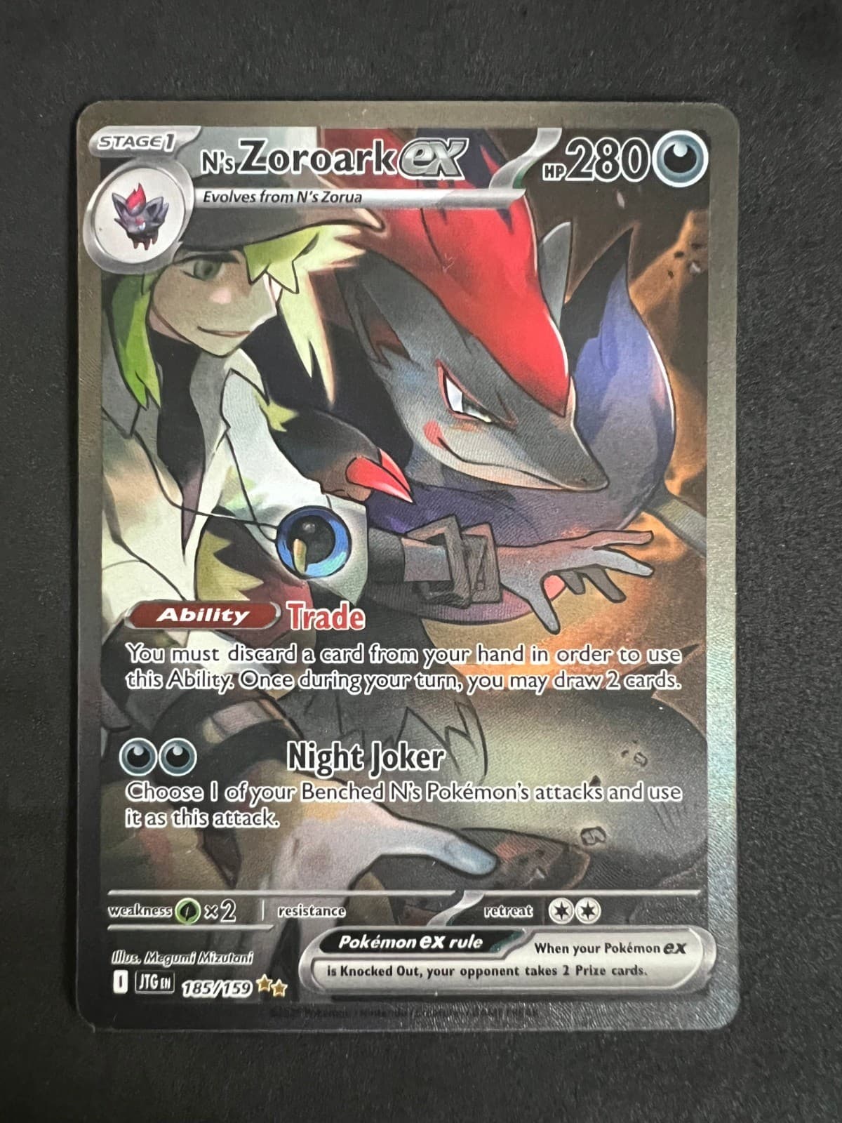 N's Zoroark ex Holo Special Illustration Rare 2025 SV09: Journey Together 185 NM