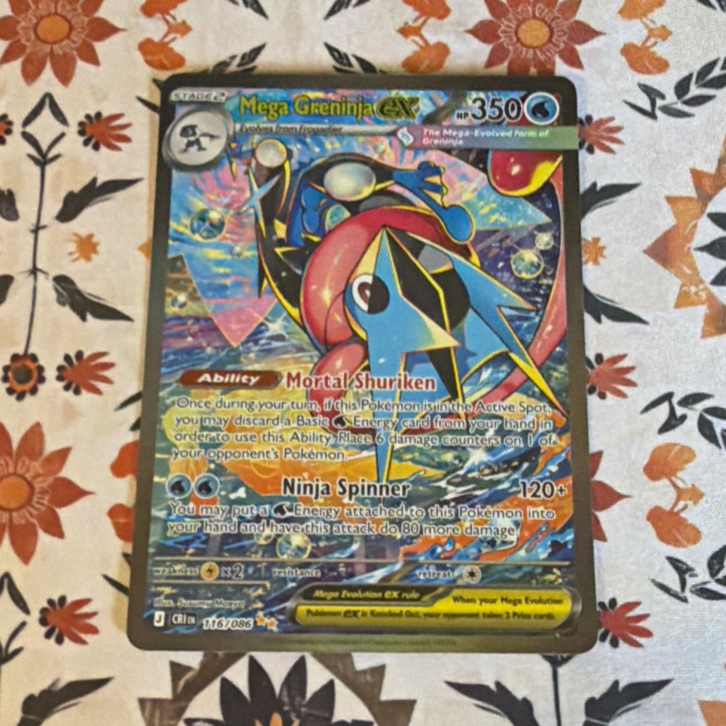 Mega Greninja ex SIR 116/086 Pokemon TCG Chaos Rising NM Holo