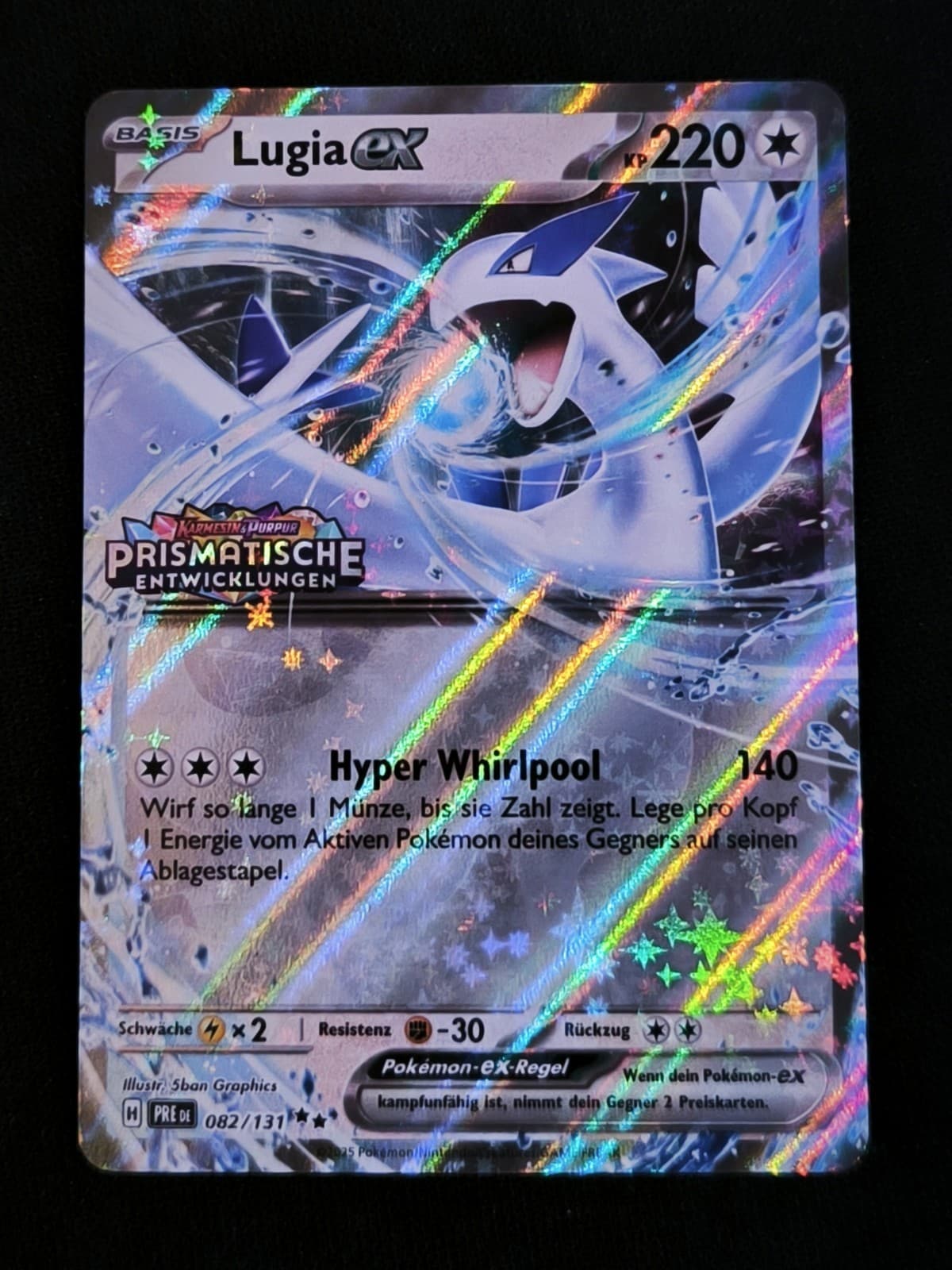 ⭐ Pokémon Lugia ex 082/131 - Prismatische Entwicklung Stempel - Near Mint - DE