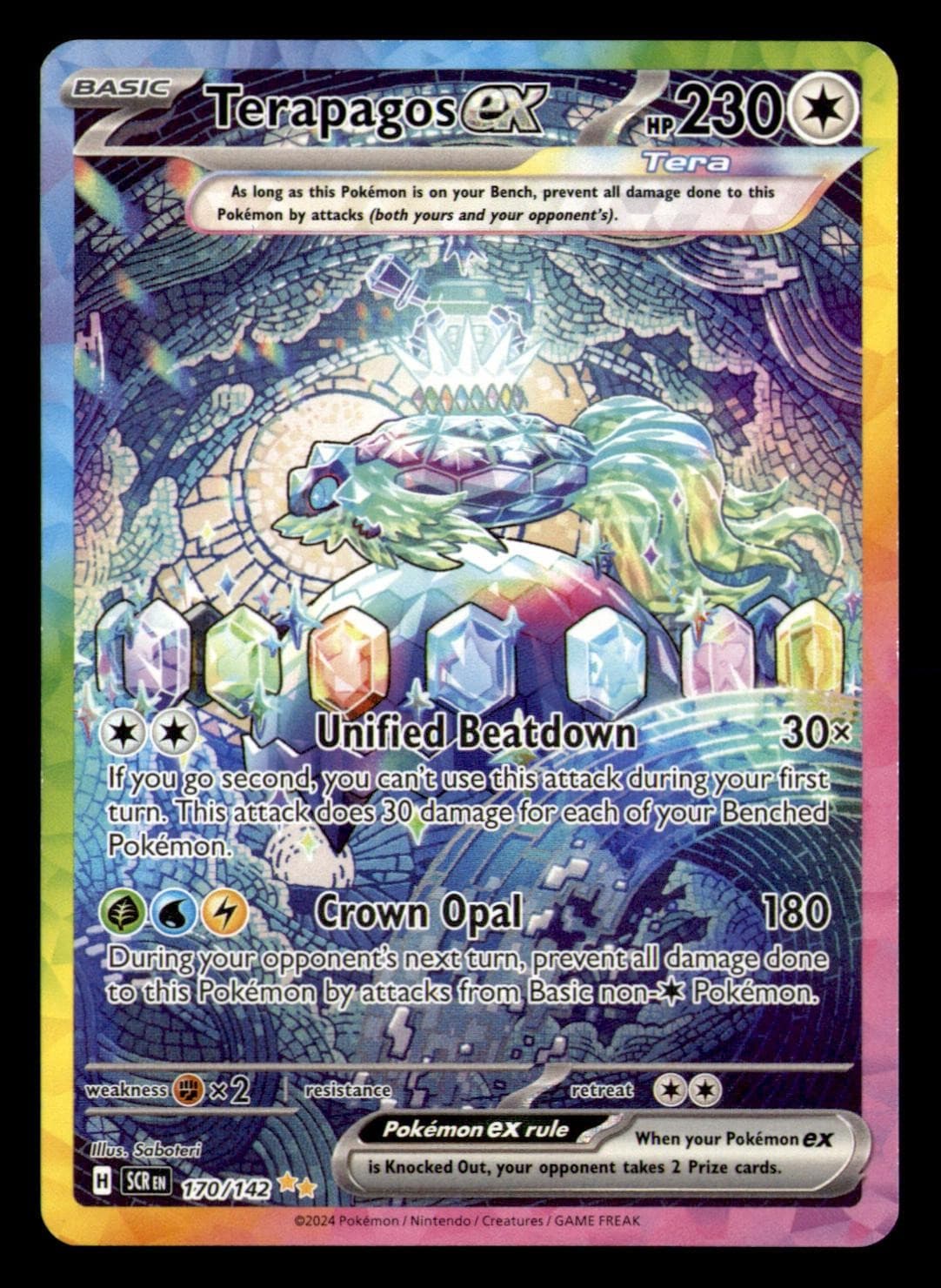 Terapagos ex 170/142 Special Illustration Rare Stellar Crown Pokemon Holo NM/M