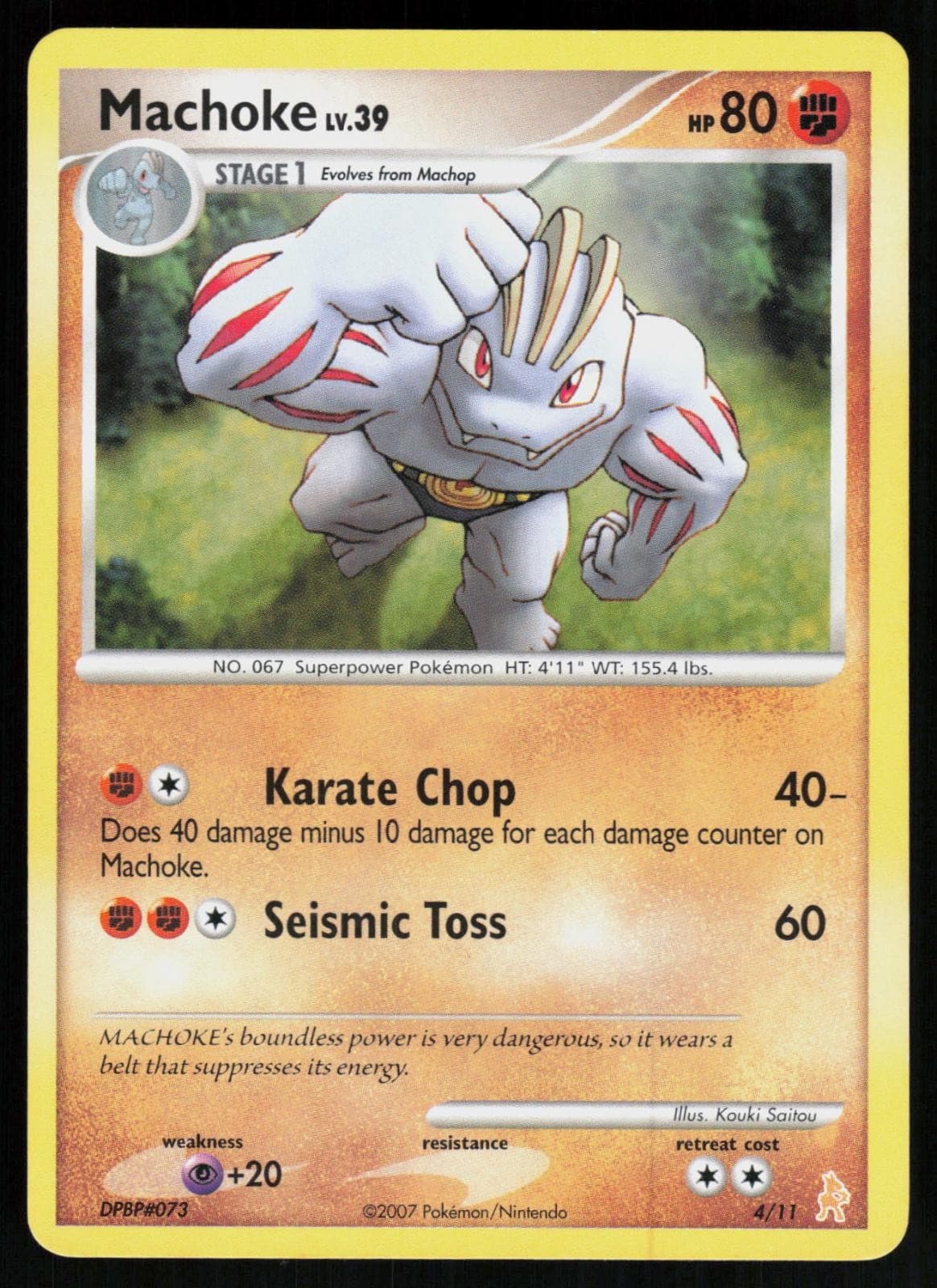 MACHOKE 4/11 DP TRAINER KIT: MANAPHY & LUCARIO LP