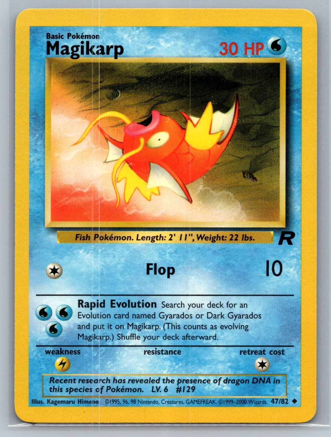 Magikarp Team Rocket #47/82 Uncommon Unlimited LP Pokemon