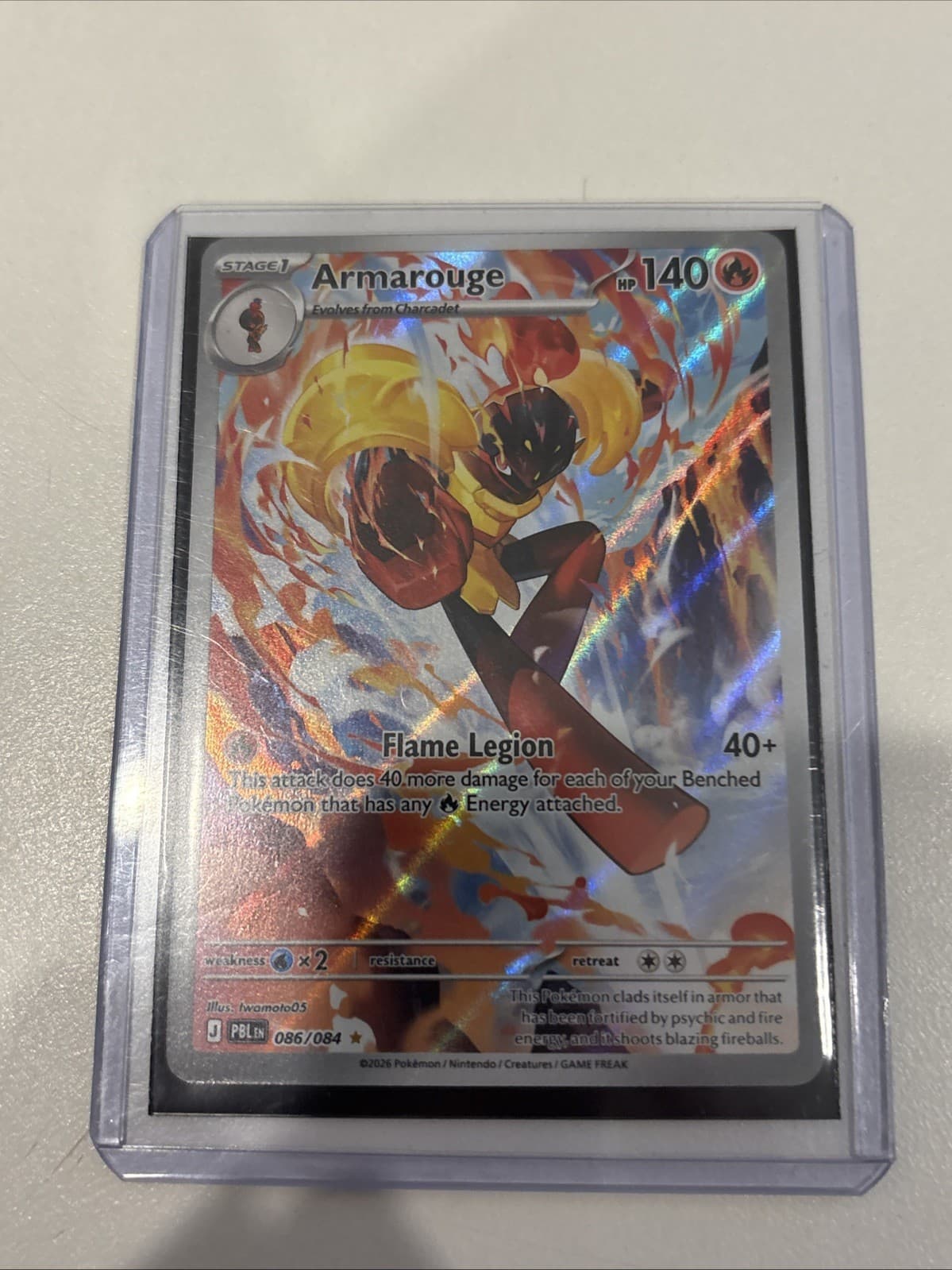 🔥Pokémon TCG Armarouge Pitch Black Illustration Rare 86/84 Full Art Holo NM+🔥