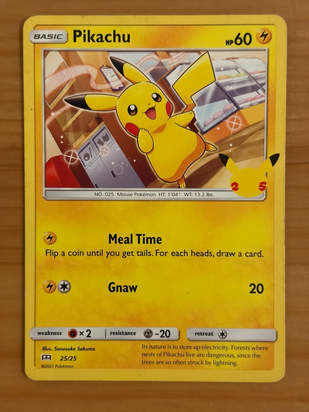 Pikachu 25/25 Regular Promo LP - McDonald's Collection 2021 - Pokemon TCG