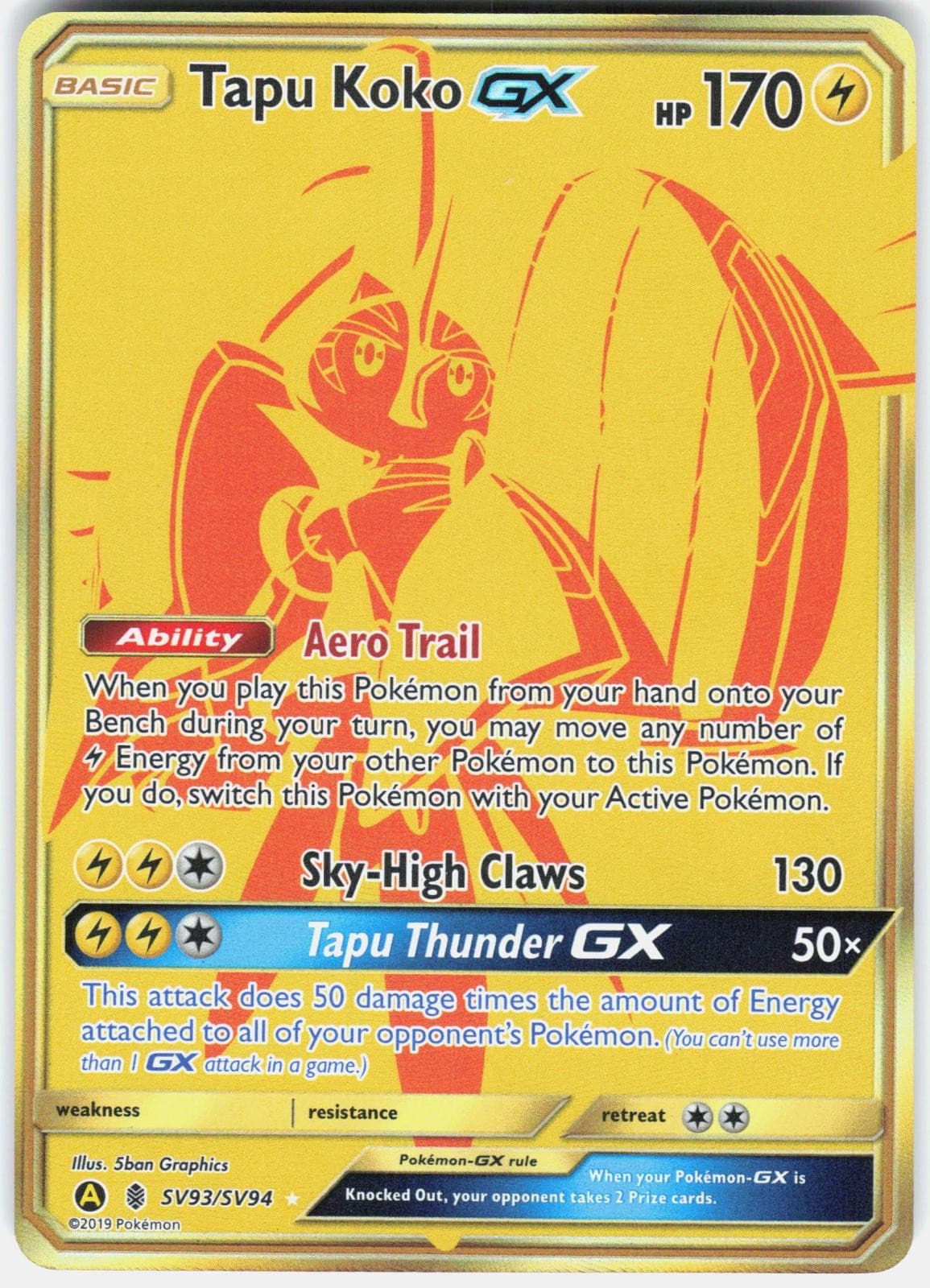 Tapu Koko GX SV93/SV94 Secret Rare Hidden Fates Shiny Vault Pokemon Holo NM