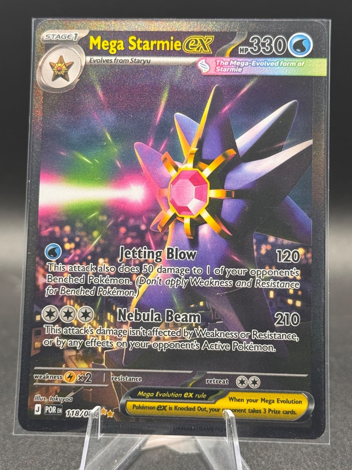 Mega Starmie ex 118/088 Me03: Perfect Order Holo Pokemon TCG