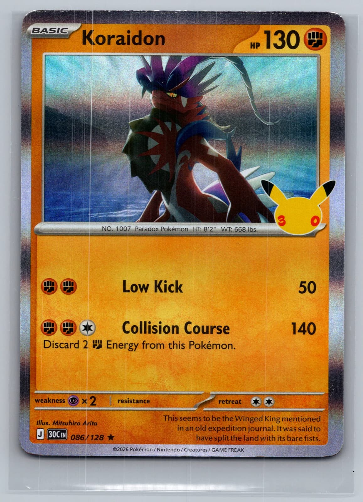 Koraidon #86/128 30th Celebration Pokemon TCG
