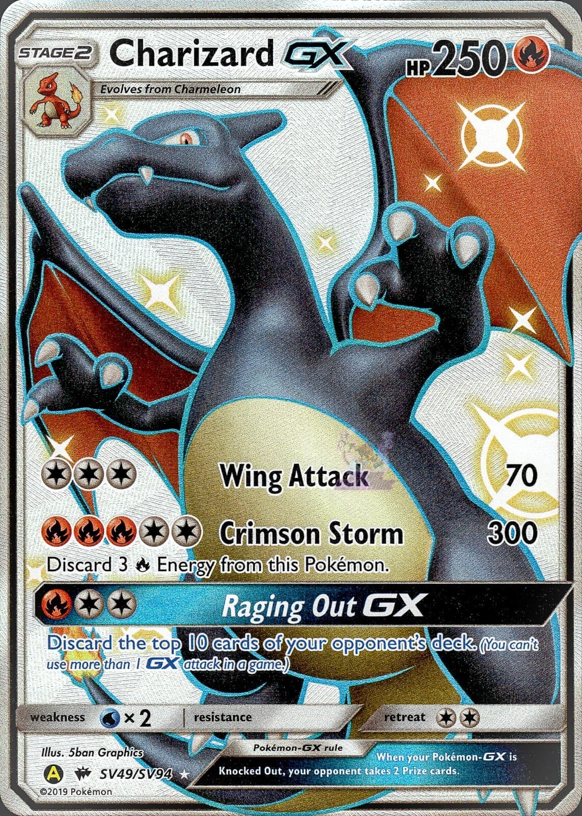 Charizard GX | SV49/SV94 | Hidden Fates | Mint |Full Art|Pokemon TCG PSA10 Maybe