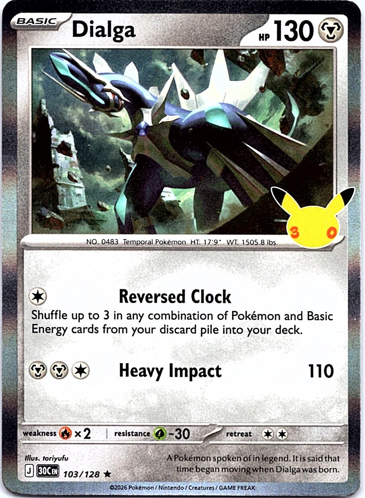 Dialga Holo Rare ME: 30th Celebration 103/128 NM ((Pokemon))
