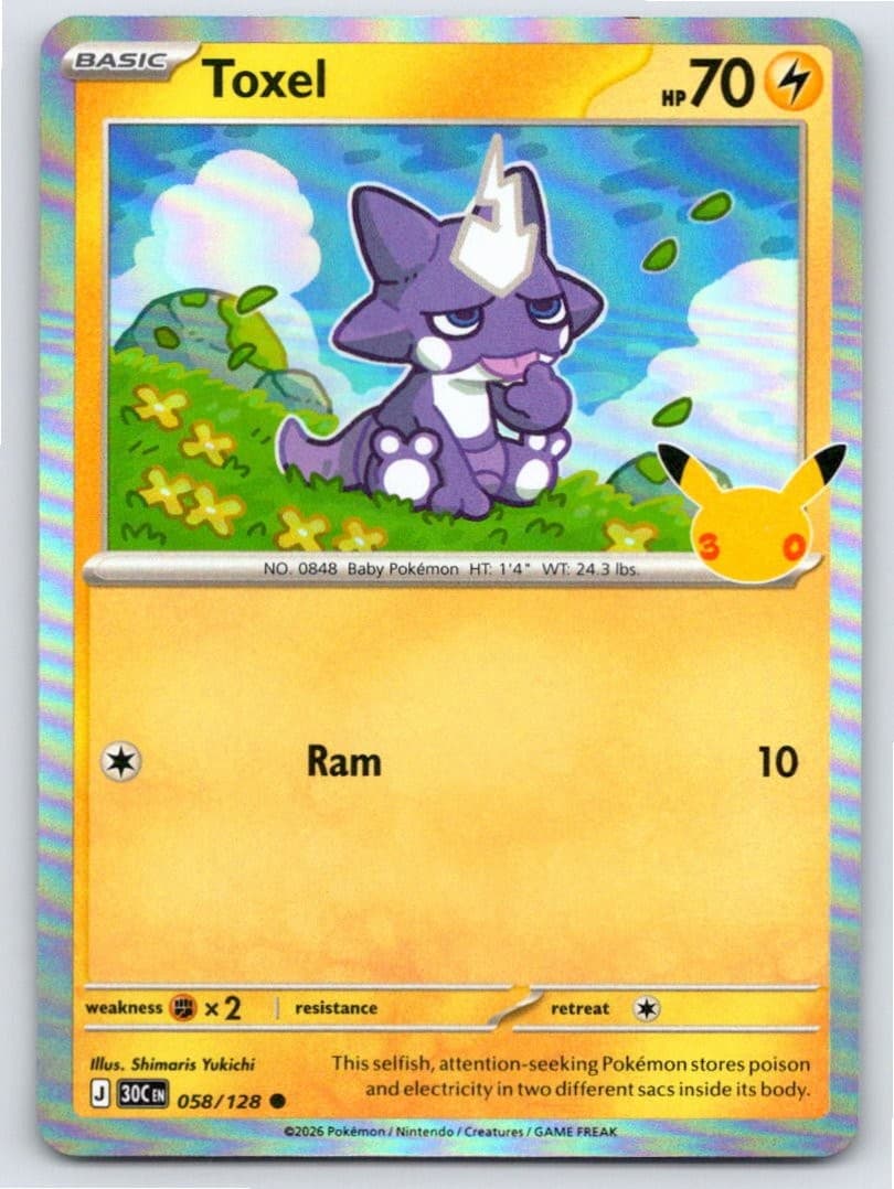 2026 POKEMON ME: 30TH CELEBRATION TOXEL 058/128 HOLO C NM A102349 FREE S&H