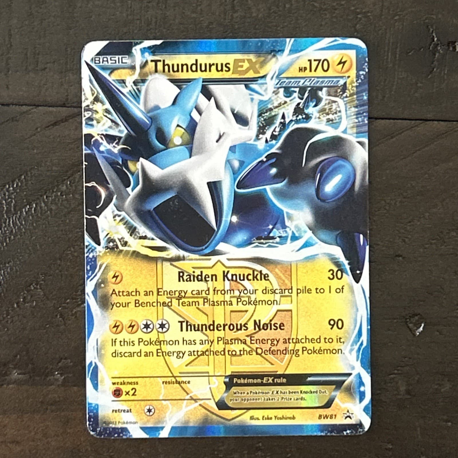 Pokemon Thundurus EX Ultra Rare BW81 Black Star Promo 2013 (LP)