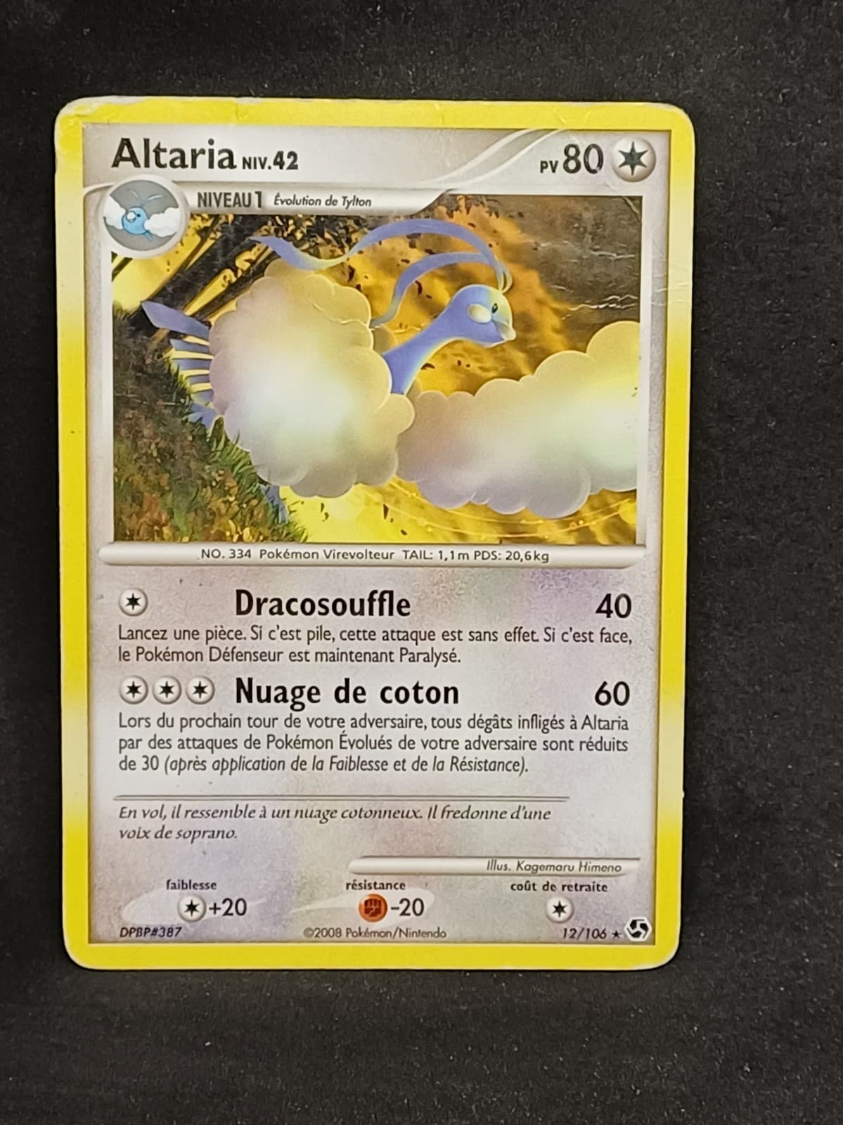 Carte Pokémon Altaria 12/106 Duels au sommet Français Rare