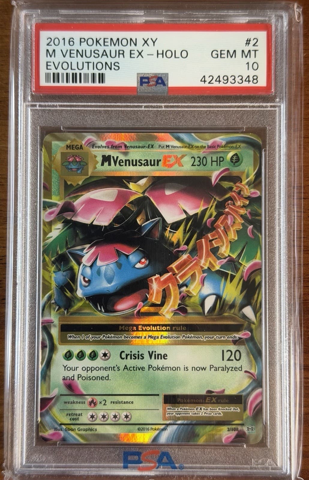 2016 Pokemon TCG Evolutions M Venusaur EX 2/108 Holo Ultra Rare PSA 10