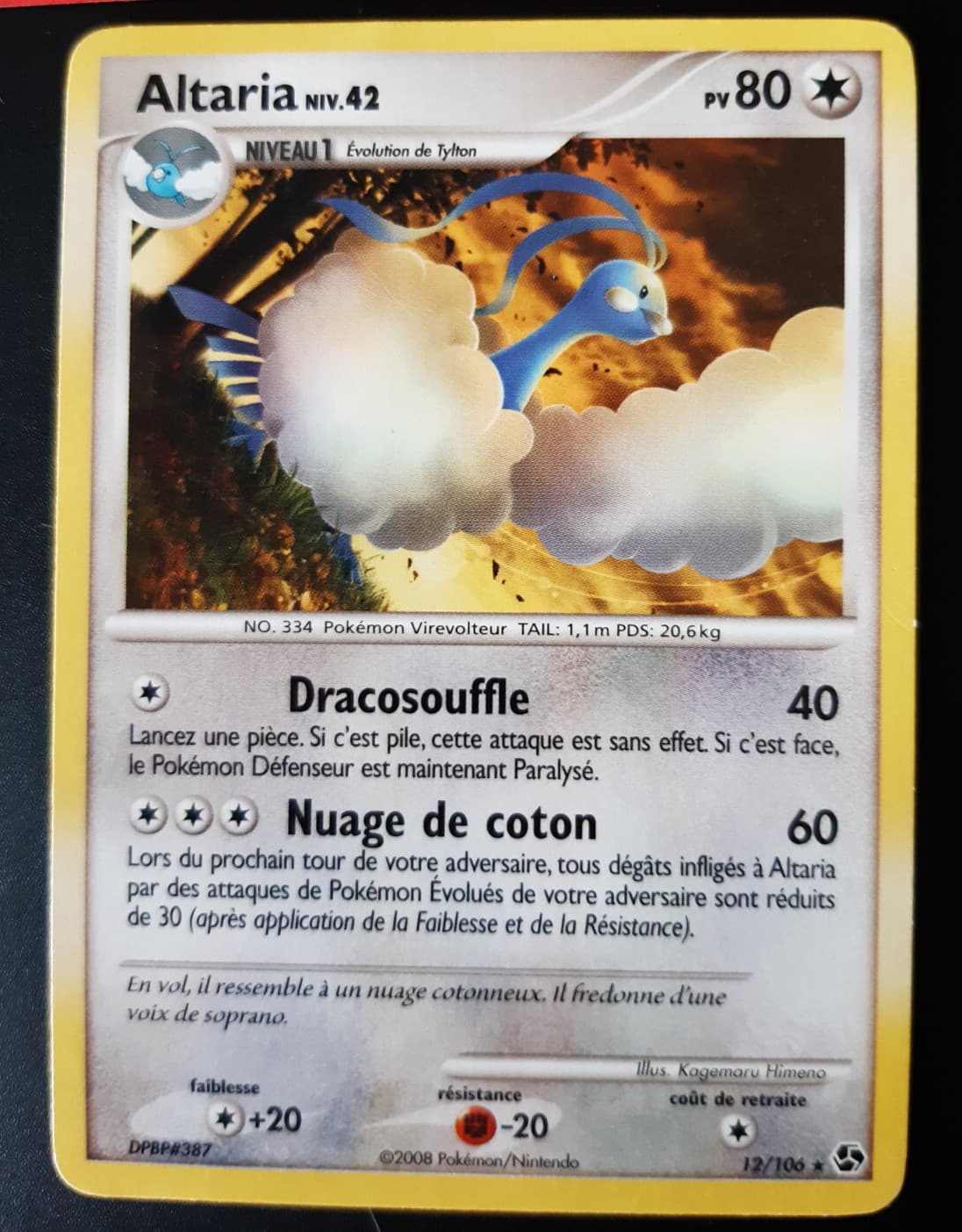 Altaria 12/106 Carte Pokemon Rare Duels au Sommet Français
