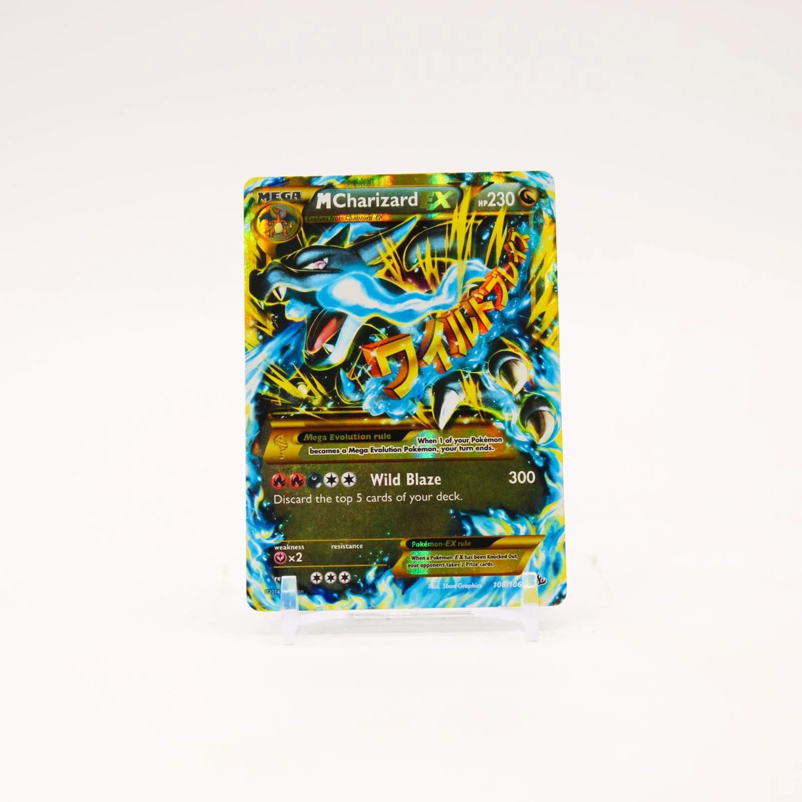 M Charizard EX - 108/106 Flashfire Holo Secret Rare Pokemon - MP/HP