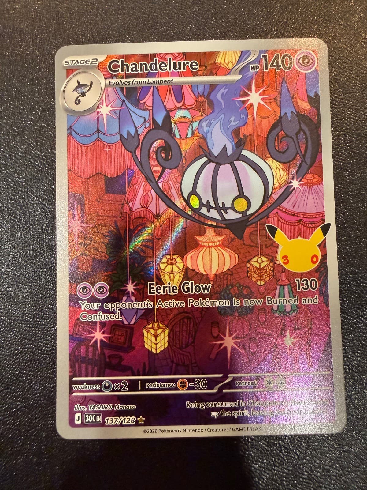 Chandelure 137/128 Illustration Rare ME: 30th Celebration Pokemon Holo Near Mint