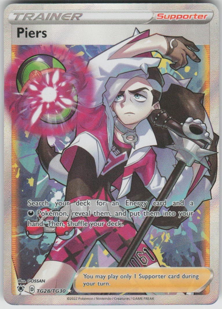 Pokemon Piers TG28/TG30 Astral Radiance Trainer Gallery Holofoil Ultra Rare NM