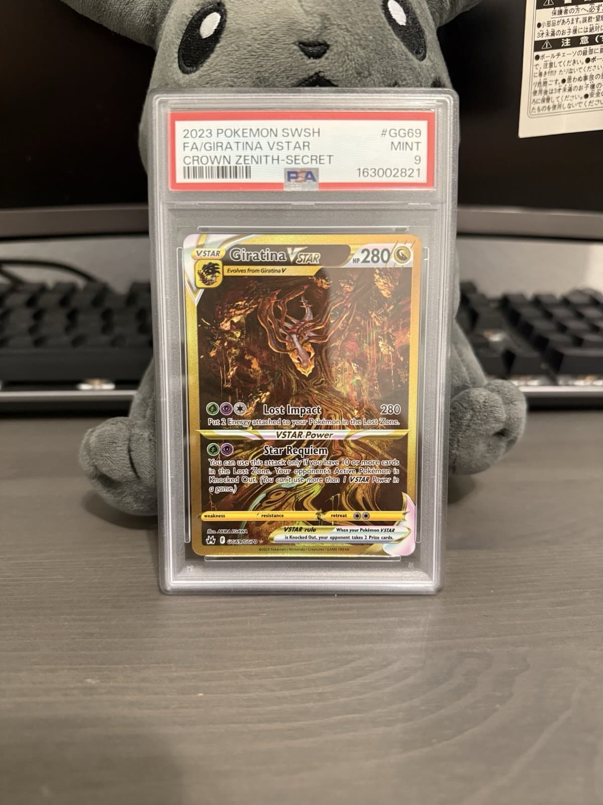 Pokemon Giratina VSTAR GG69/GG70 Crown Zenith Galarian Gallery PSA 9 2023