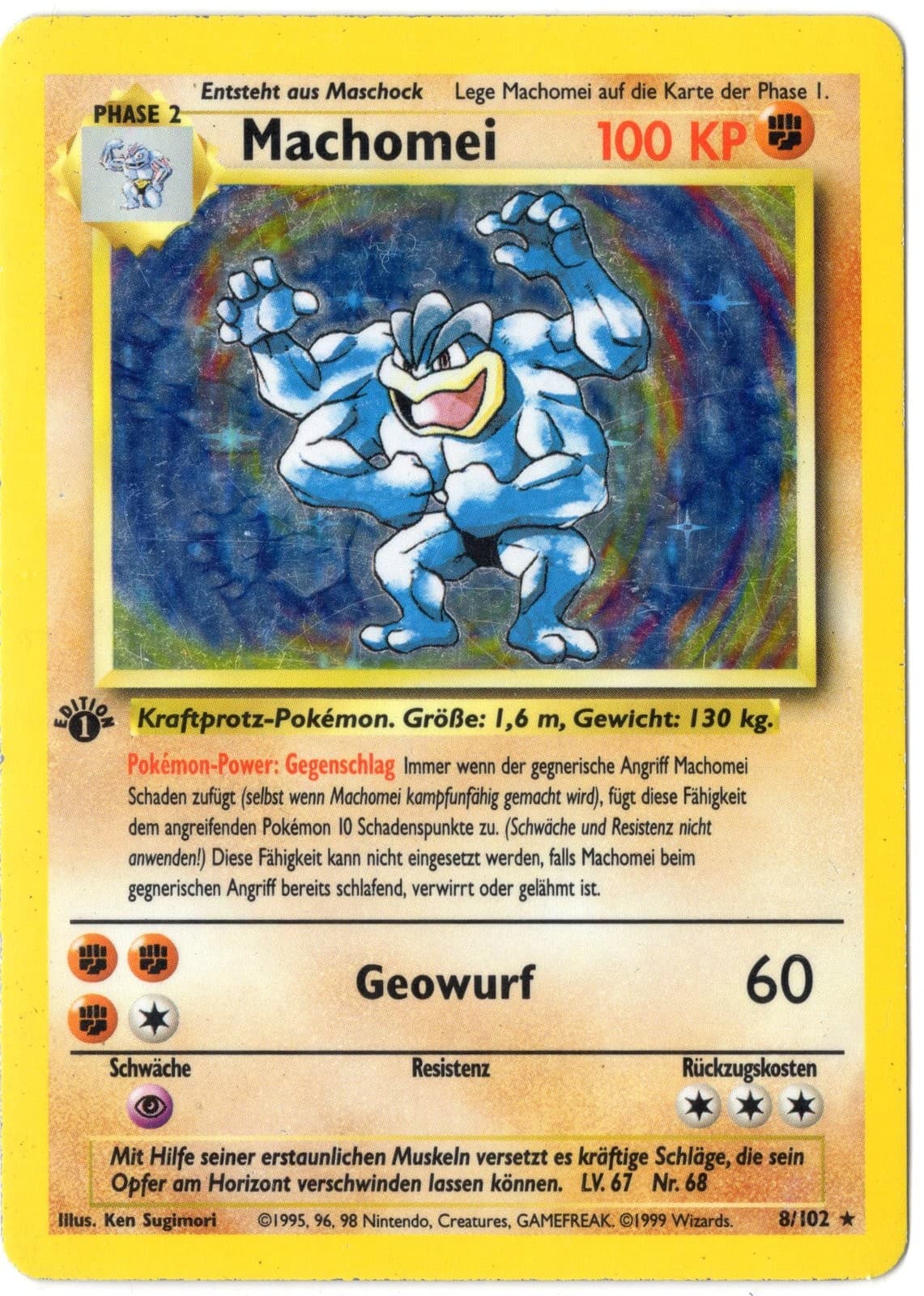 Machomei 1. Edition 8/102 | BS | DE | RARE | PL | Pokémon | TCG