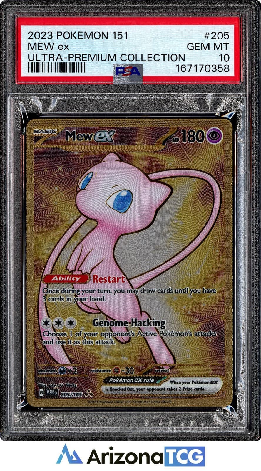 Pokemon 2023 Mew ex 205/165 Metal Hyper Rare 151 UPC GEM MINT PSA 10
