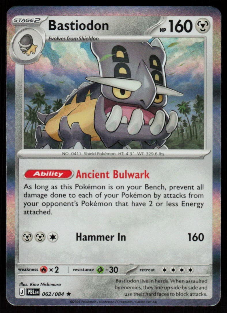 Bastiodon 062/084 Rare Pitch Black Pokemon Holo Near Mint