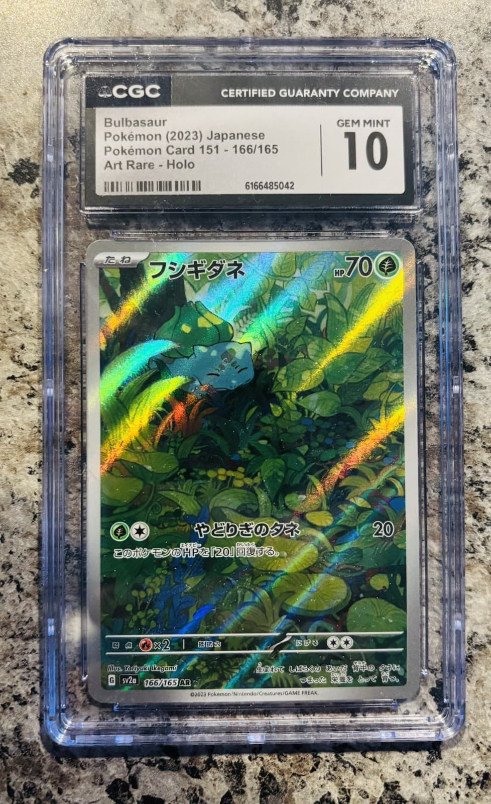 Bulbasaur 166/165 Sv2a 151 Art Rare Pokemon 151 CGC 10