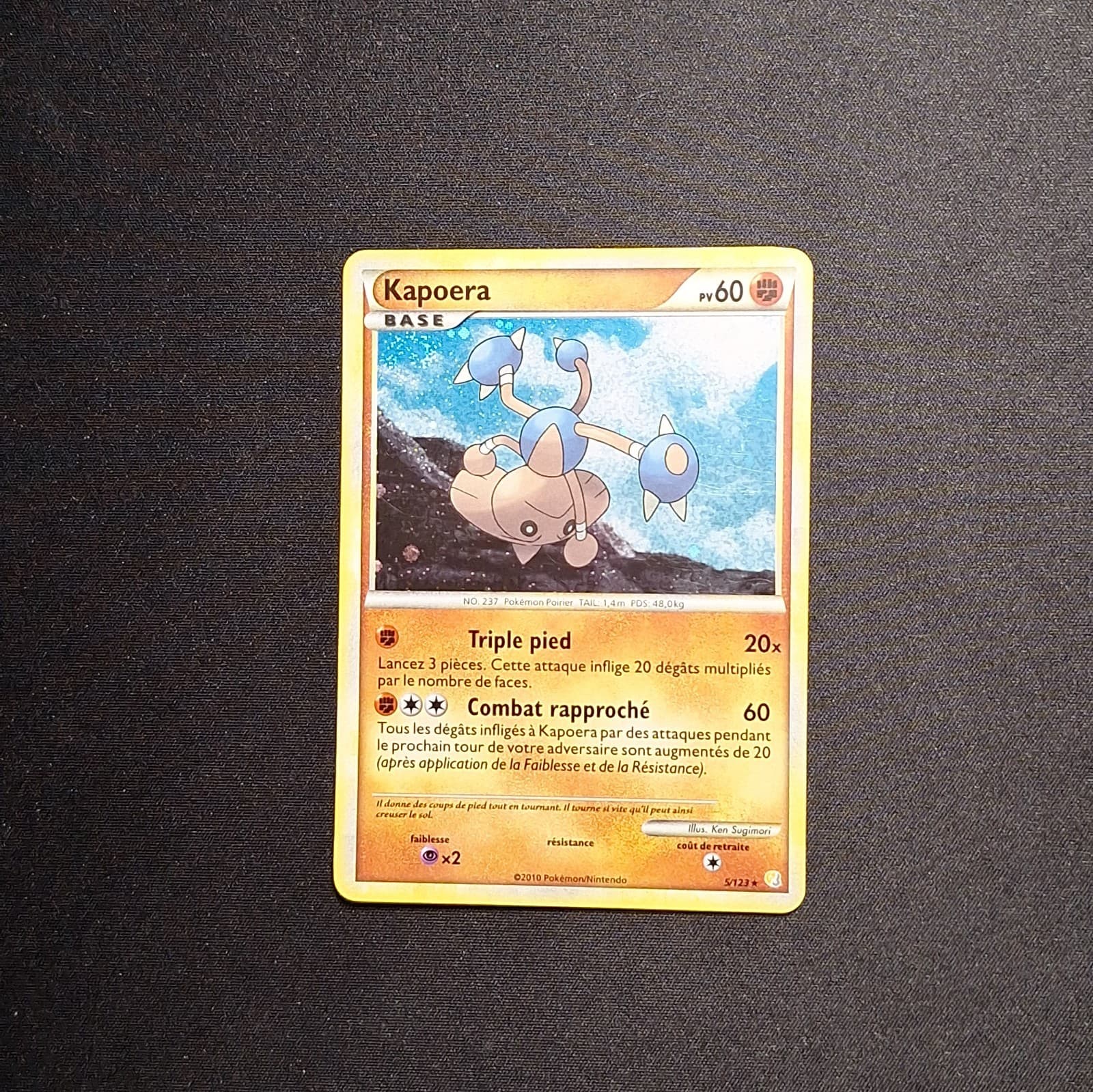 HOLO Kapoera 5/123 HGSS Heartgold Soulsilver Carte Pokemon FR