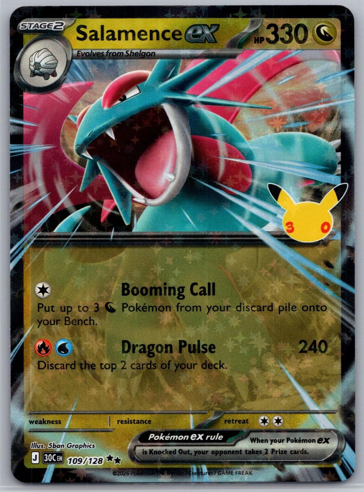 Salamence ex 109/128 Ultra Rare ME: 30th Celebration Pokemon Holo Near Mint