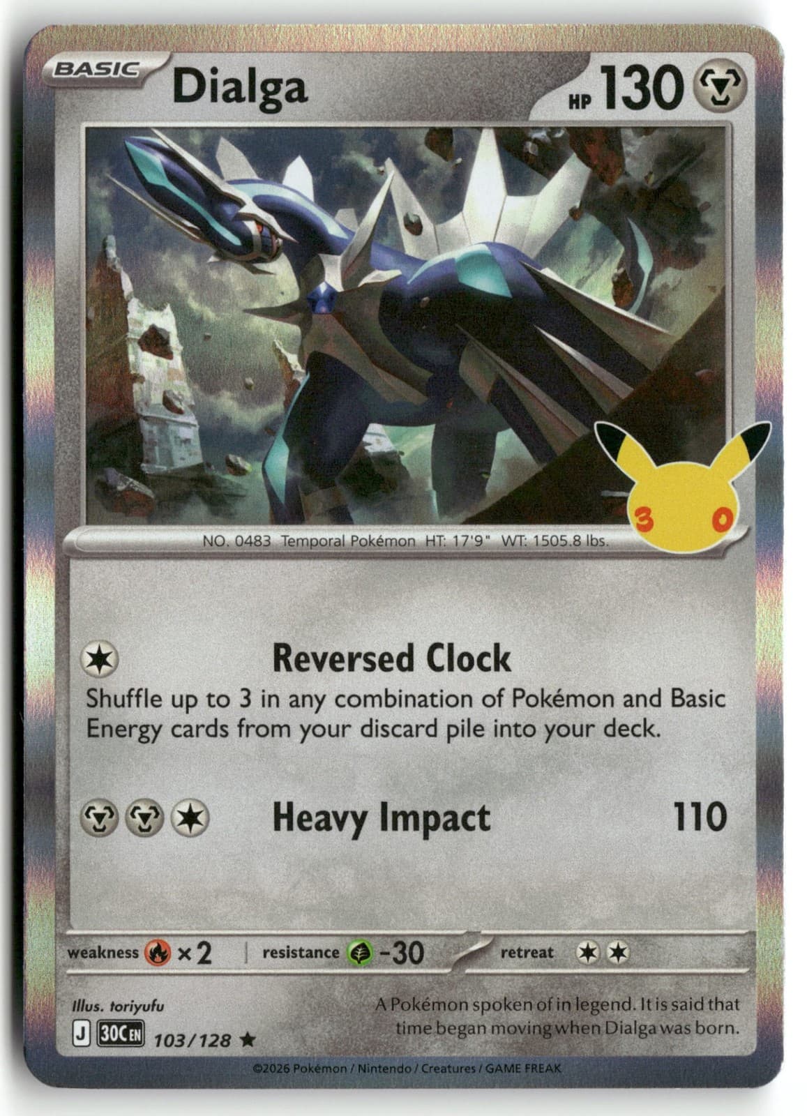 Holofoil Dialga 103/128 NM ME: 30th Celebration