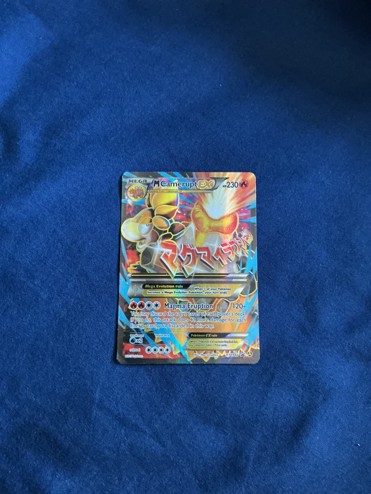 Mega Camerupt EX Full Art Holo Alternate Art XY Black Star Promo XY198a LP