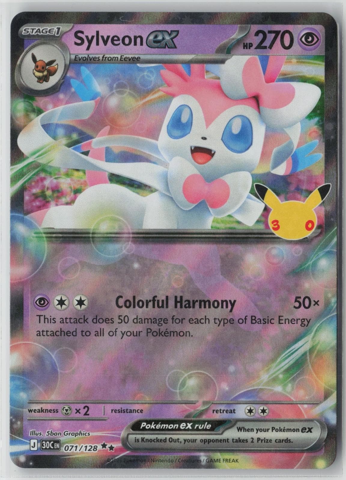 Pokemon Sylveon ex #071/128 ME: 30th Celebration Near Mint or Better
