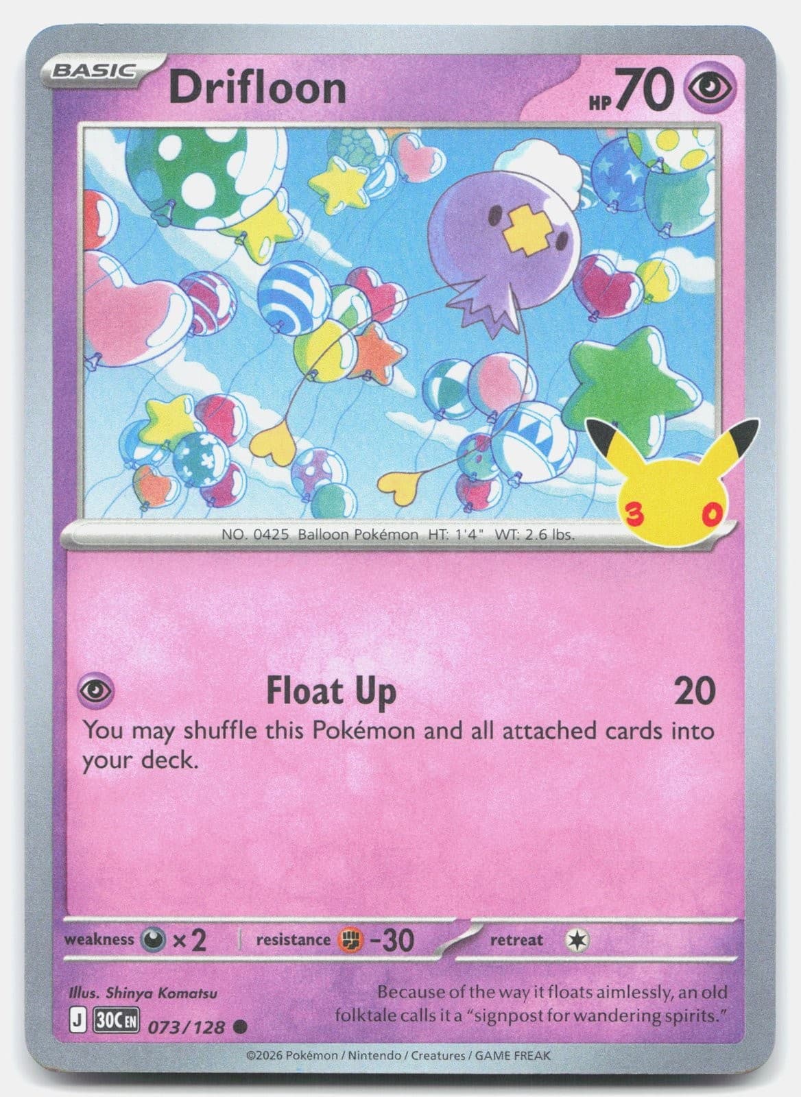 Pokemon Drifloon 073/128 30th Celebration Holo NM
