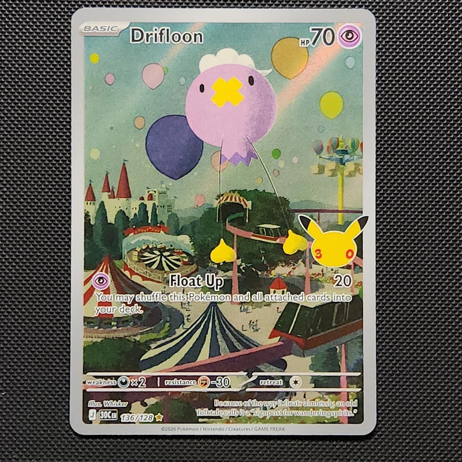 Drifloon 136/128 Me: 30th Celebration Illustration Rare IR Pokemon EN English