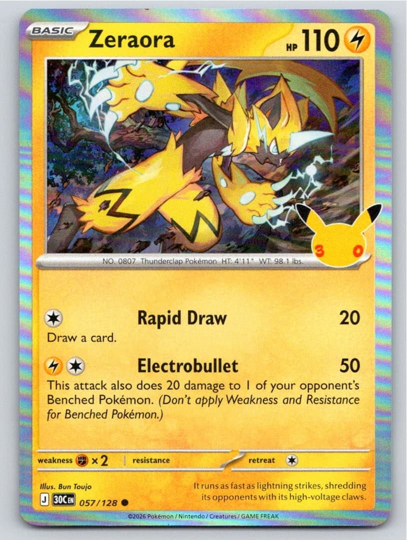 2026 POKEMON ME: 30TH CELEBRATION ZERAORA 057/128 HOLO C NM A102880 FREE S&H