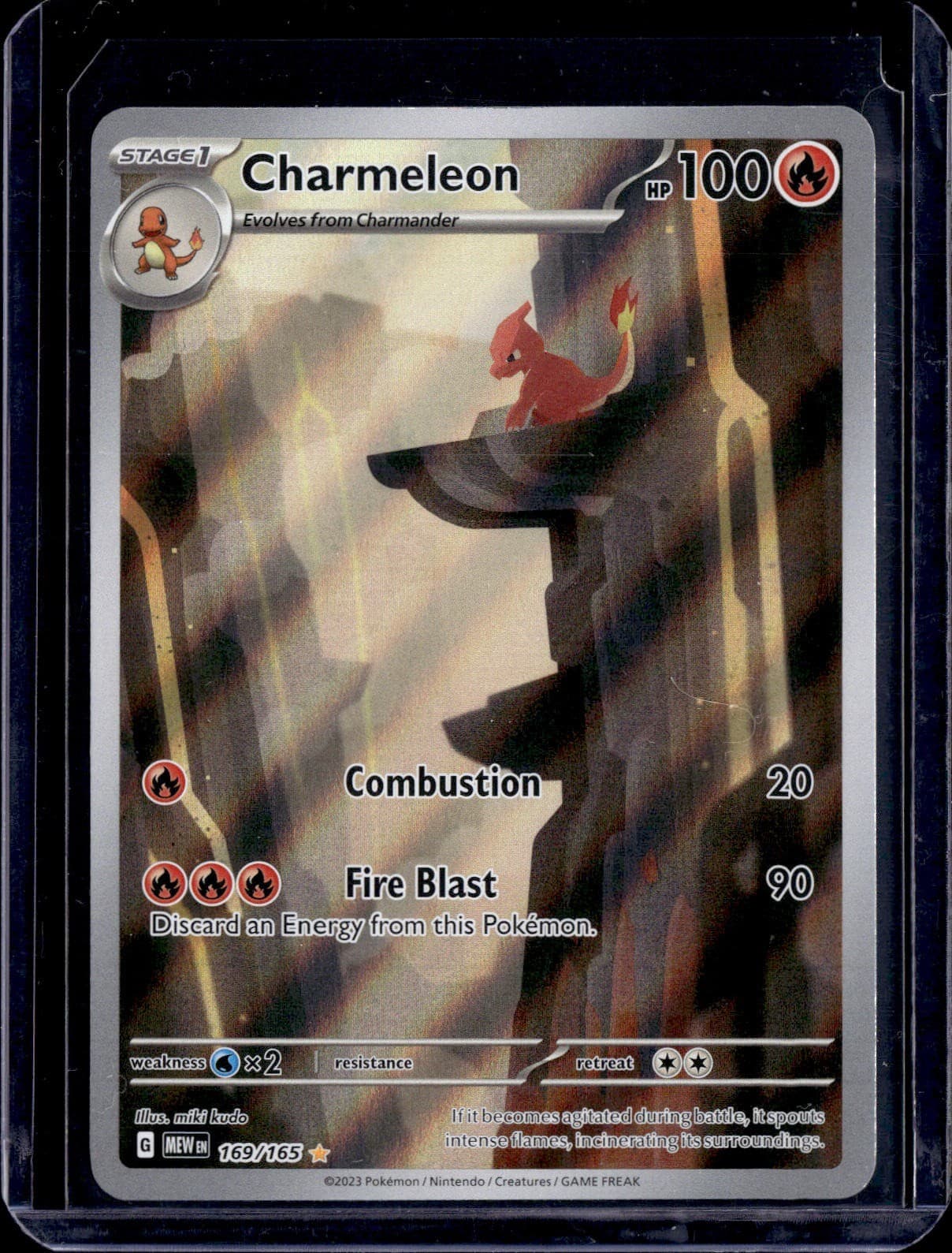 Pokemon Charmeleon #169/165 SV: Scarlet & Violet 151
